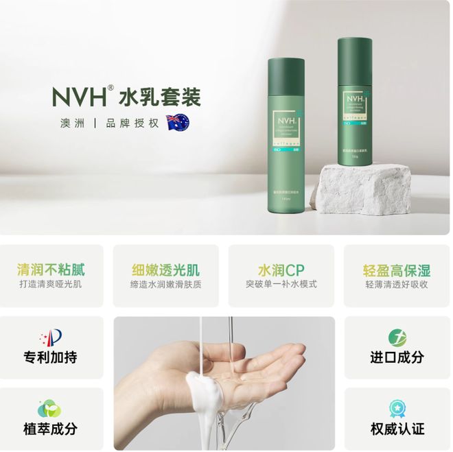 2025油皮水乳推荐十大清爽款！混油皮亲测清爽度高的十大榜单