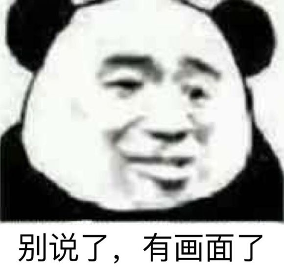 随州一男子翻越护栏被交警前后夹击