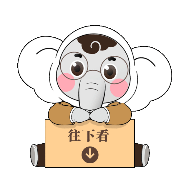 进一步优化调整分时电价政策！我省发布通知