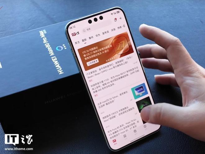 华为官网详解5A：不等同5G-A55G代表华为终端先进通信技